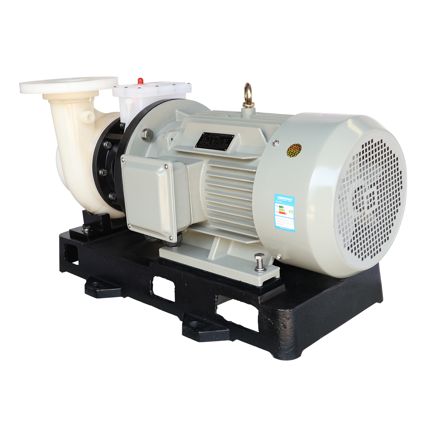 Eddy current full fluorine centrifugal pump