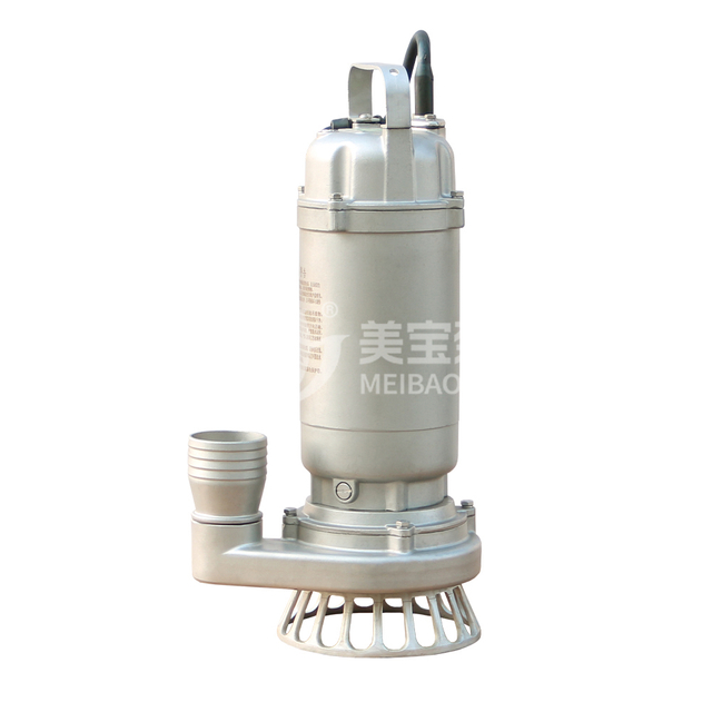 Submersible sewage pump