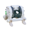 MQ6/MQ10 Plastic Pneumatic Diaphragm Pump